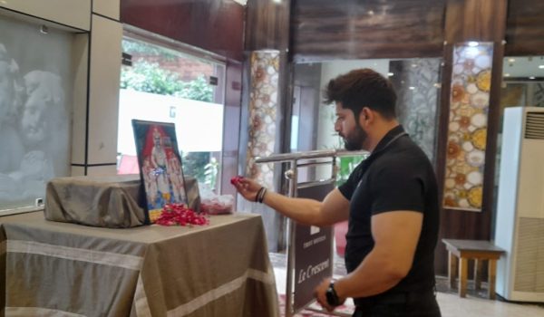 WhatsApp Image 2023-09-16 at 10.16.45