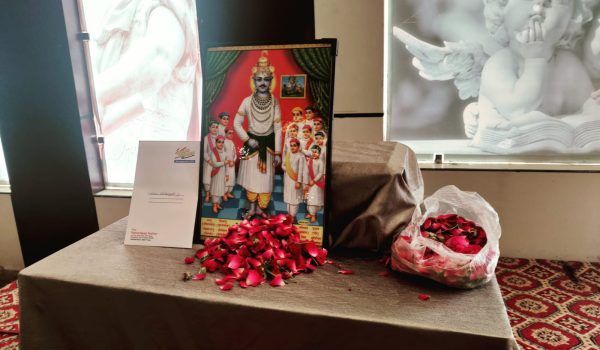 WhatsApp Image 2023-09-16 at 13.18.58 (1)